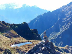 Salkantay