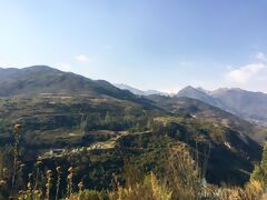 Salkantay
