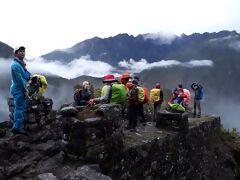 Camino Inca
