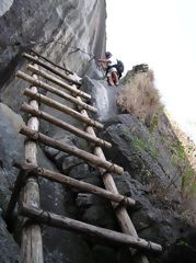 Camino Inca