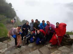 Camino Inca