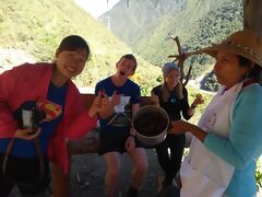 Camino Inca